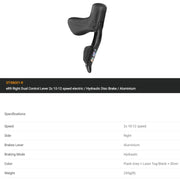 LTWOO eR9 Road Bike Electronic Groupset, Hydraulic Disc Brake, 2*10/11/12 Speed